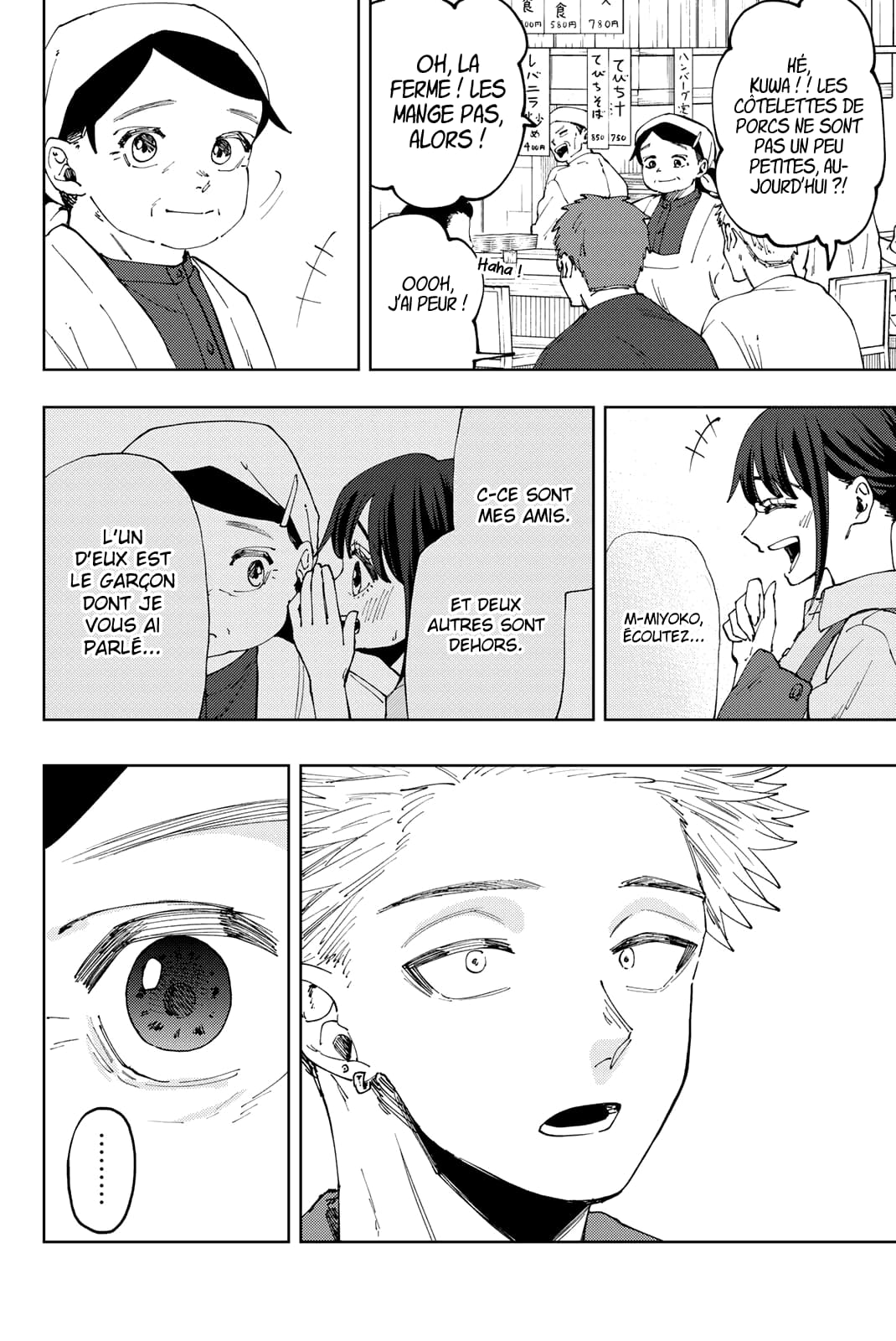Read Kaoru Hana wa Rin to Saku FR Manga Online