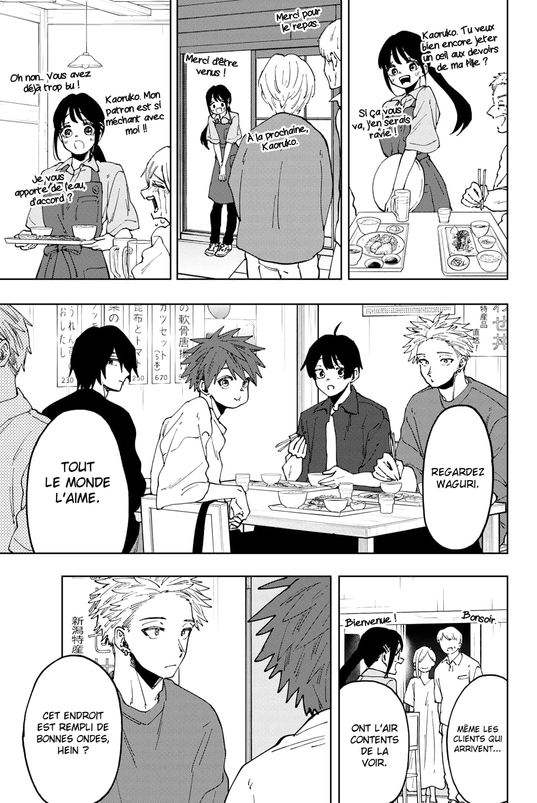 Read Kaoru Hana wa Rin to Saku FR Manga Online