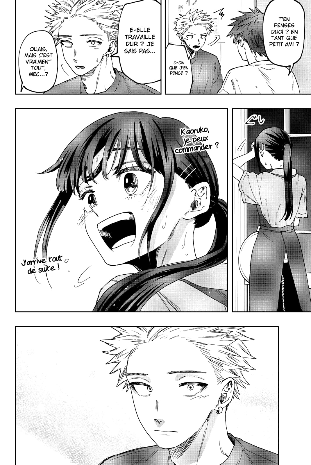 Read Kaoru Hana wa Rin to Saku FR Manga Online