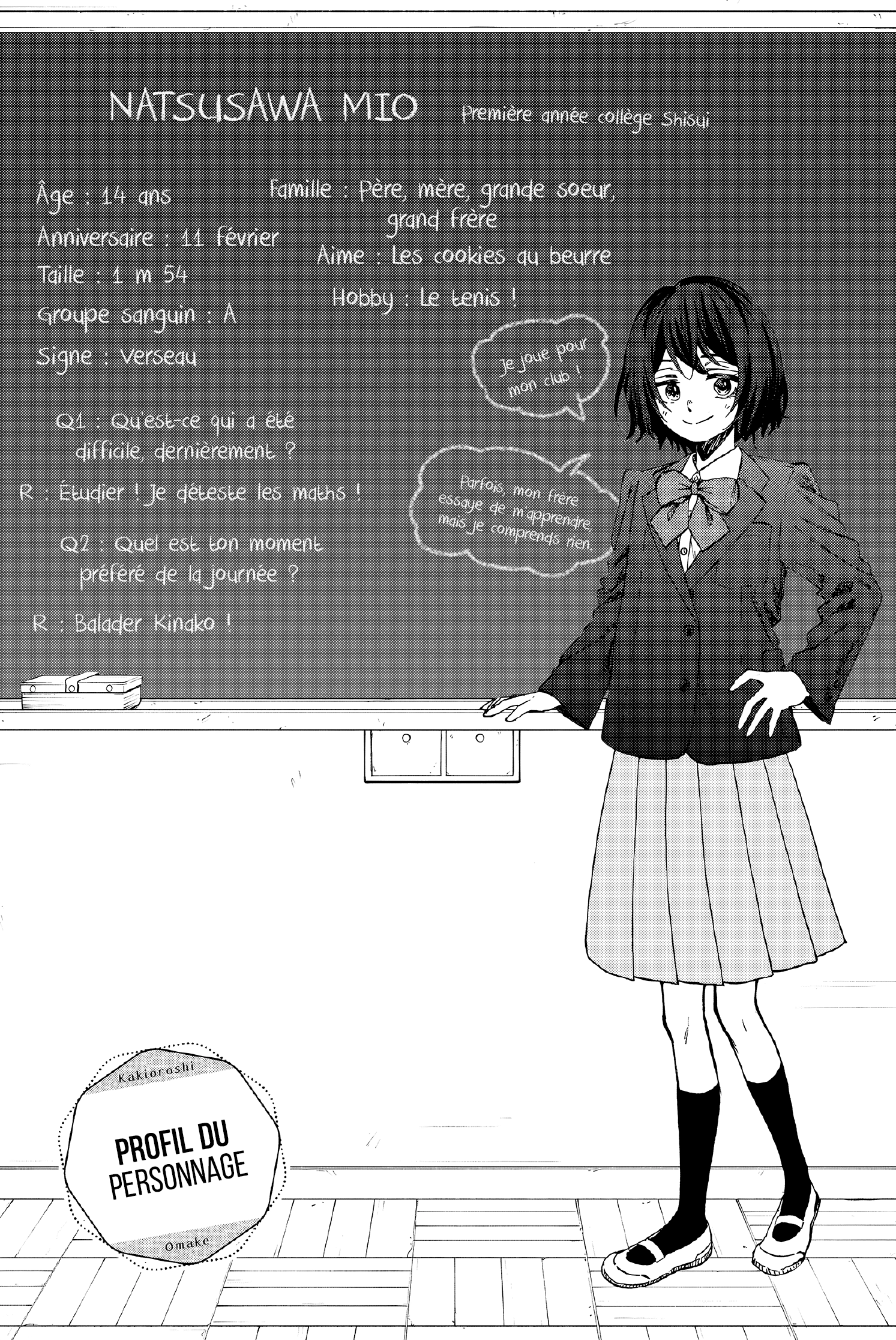 Read Kaoru Hana wa Rin to Saku FR Manga Online