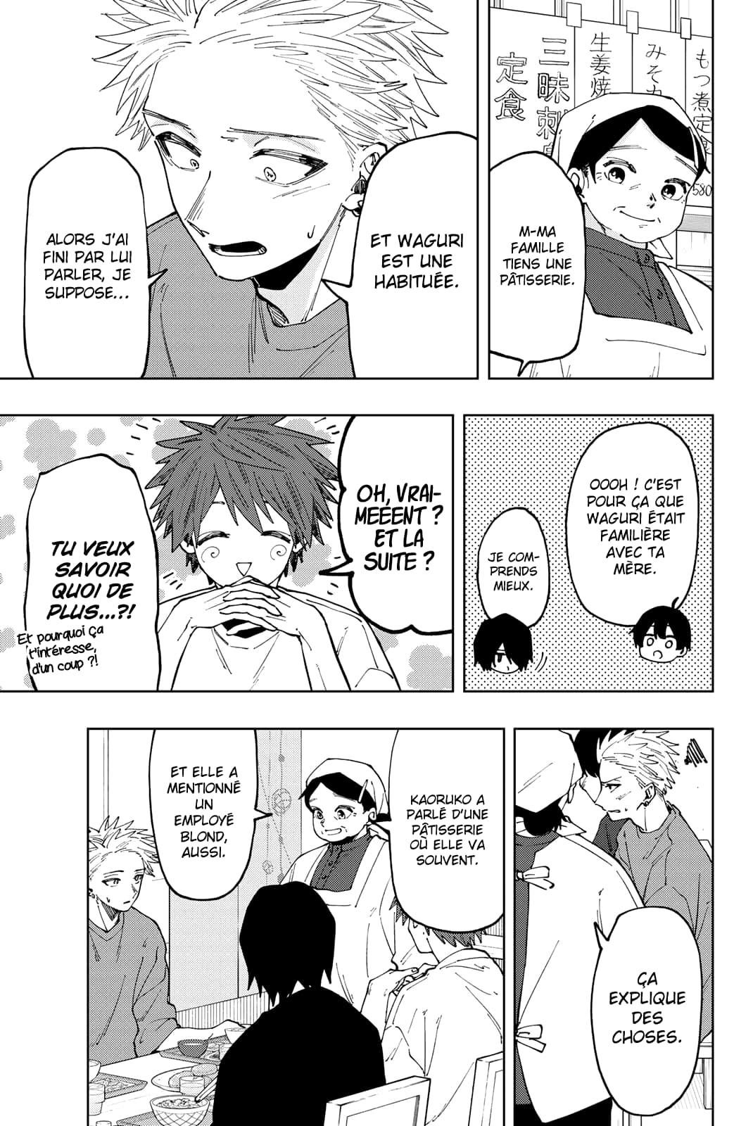Read Kaoru Hana wa Rin to Saku FR Manga Online