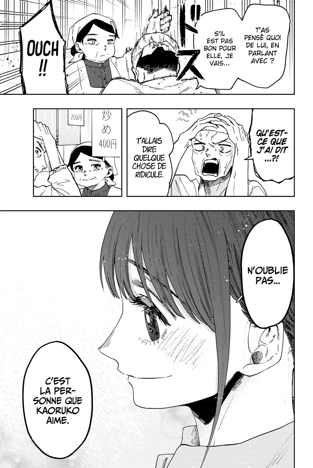 Read Kaoru Hana wa Rin to Saku FR Manga Online