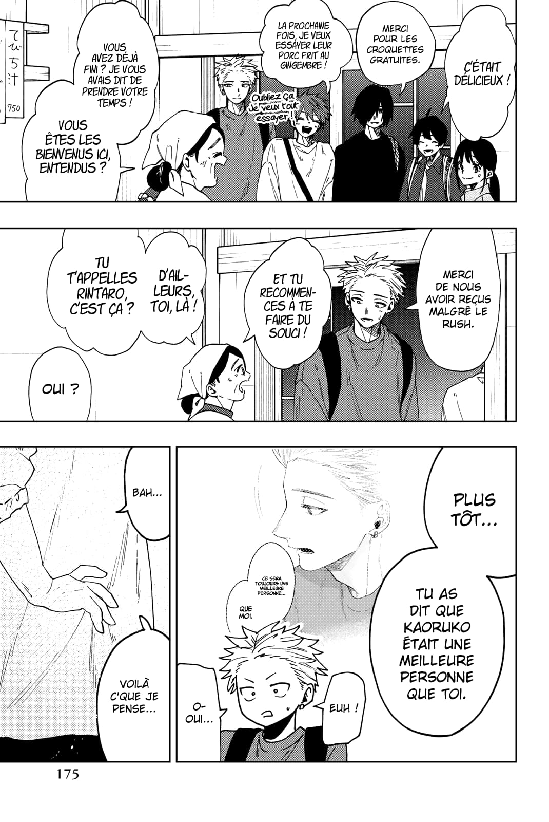Read Kaoru Hana wa Rin to Saku FR Manga Online
