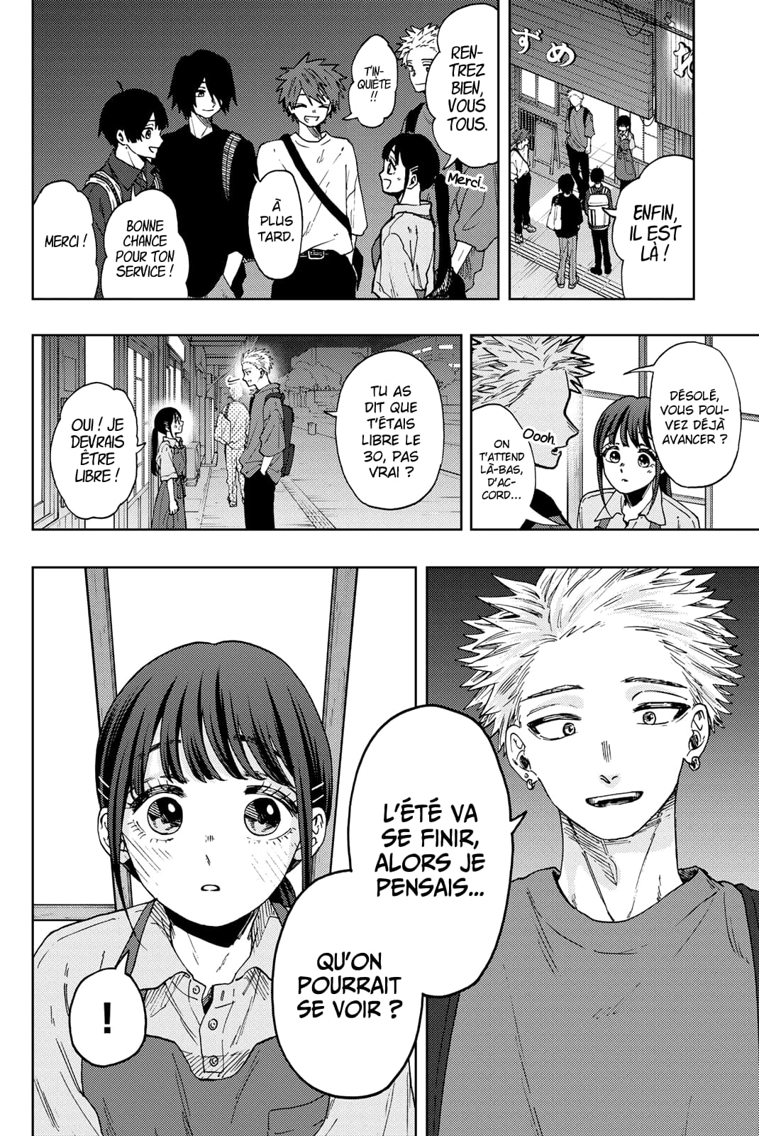 Read Kaoru Hana wa Rin to Saku FR Manga Online