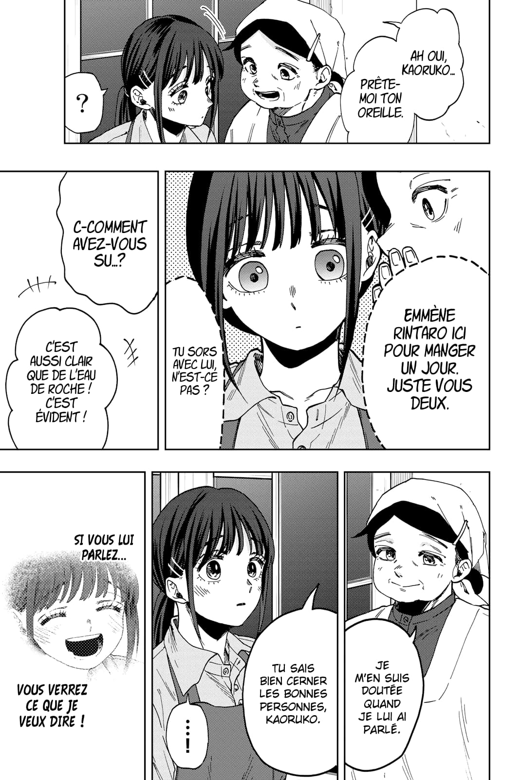 Read Kaoru Hana wa Rin to Saku FR Manga Online