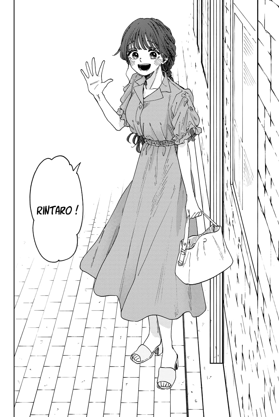 Read Kaoru Hana wa Rin to Saku FR Manga Online