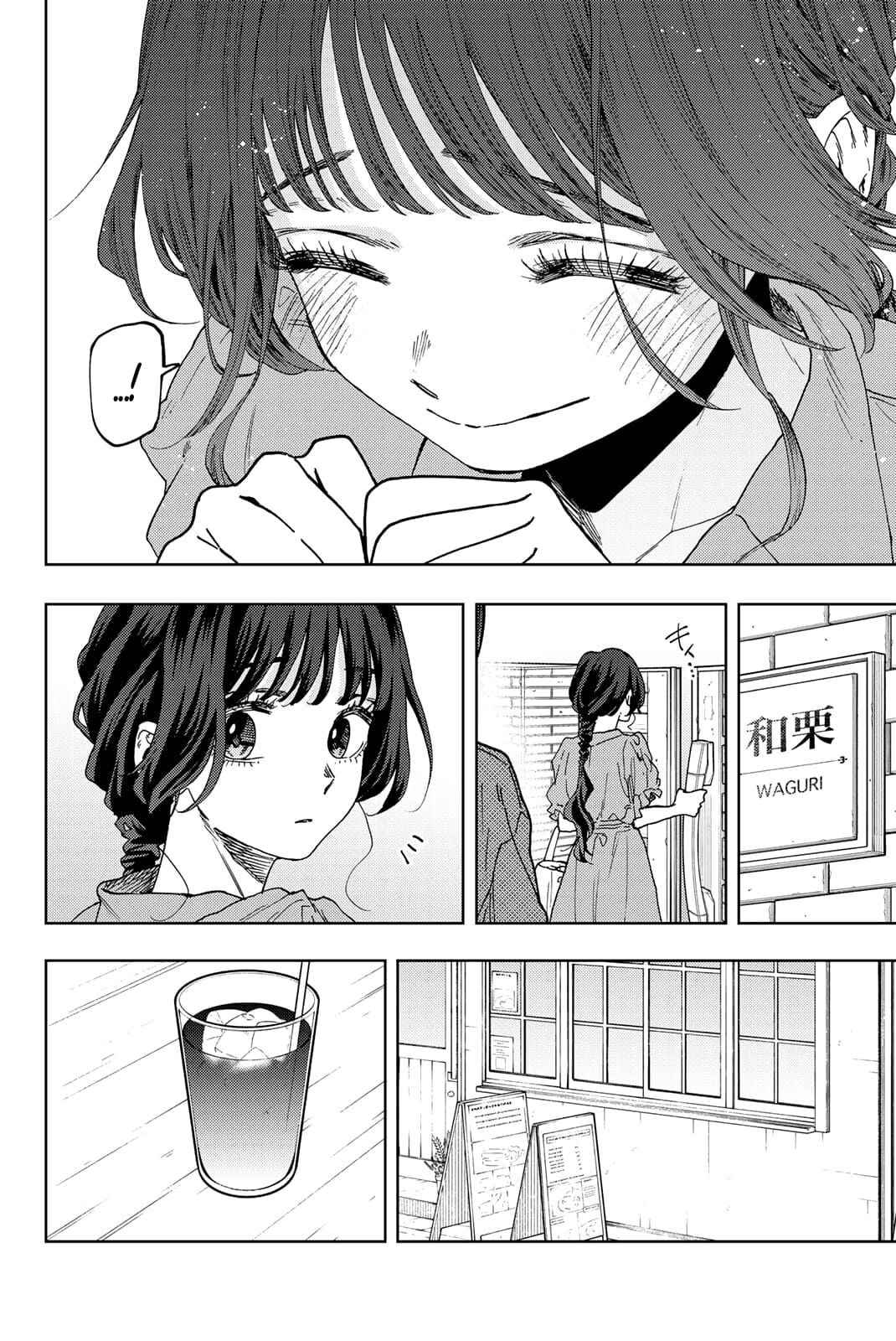 Read Kaoru Hana wa Rin to Saku FR Manga Online
