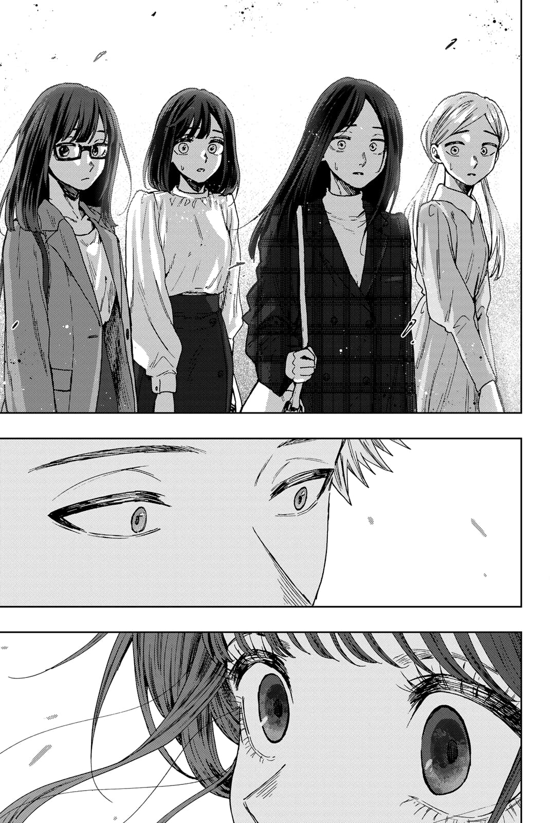 Read Kaoru Hana wa Rin to Saku FR Manga Online