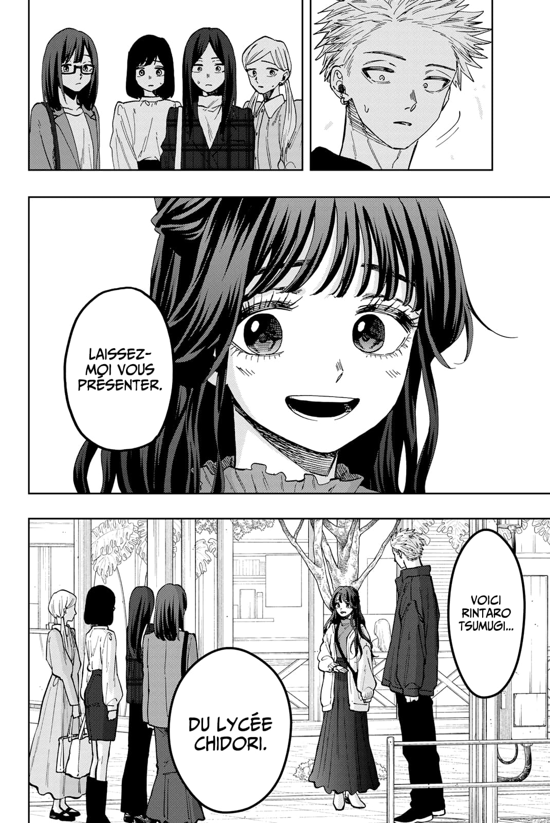 Read Kaoru Hana wa Rin to Saku FR Manga Online