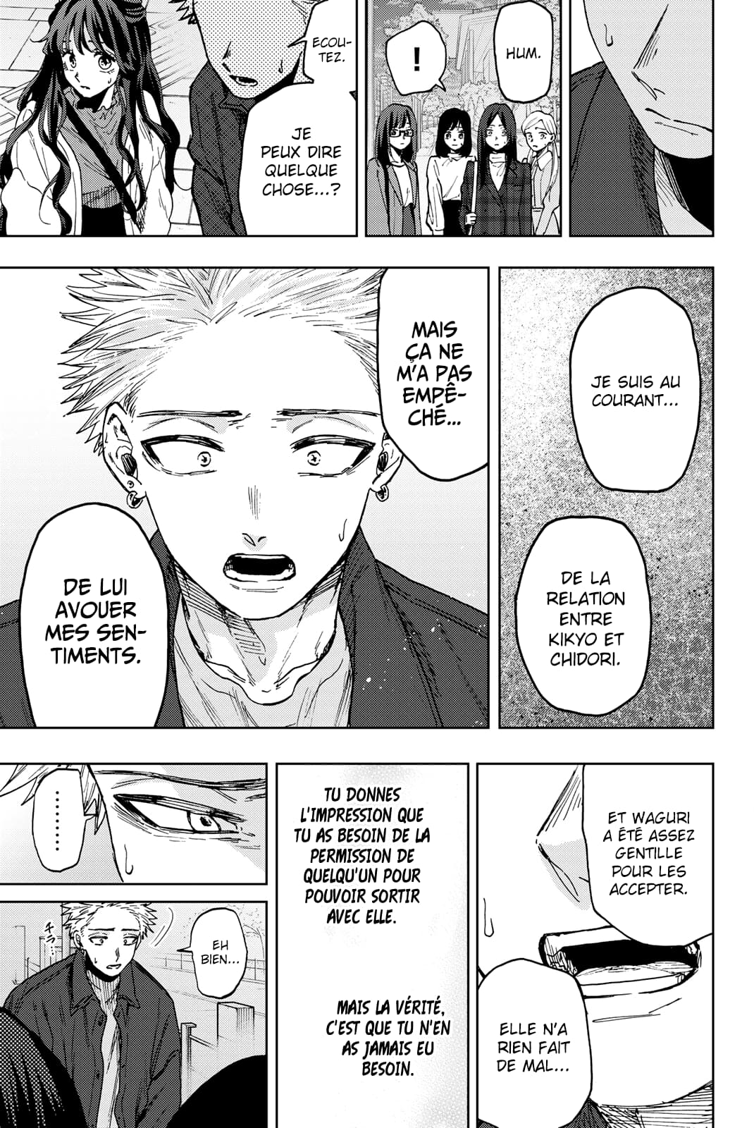 Read Kaoru Hana wa Rin to Saku FR Manga Online