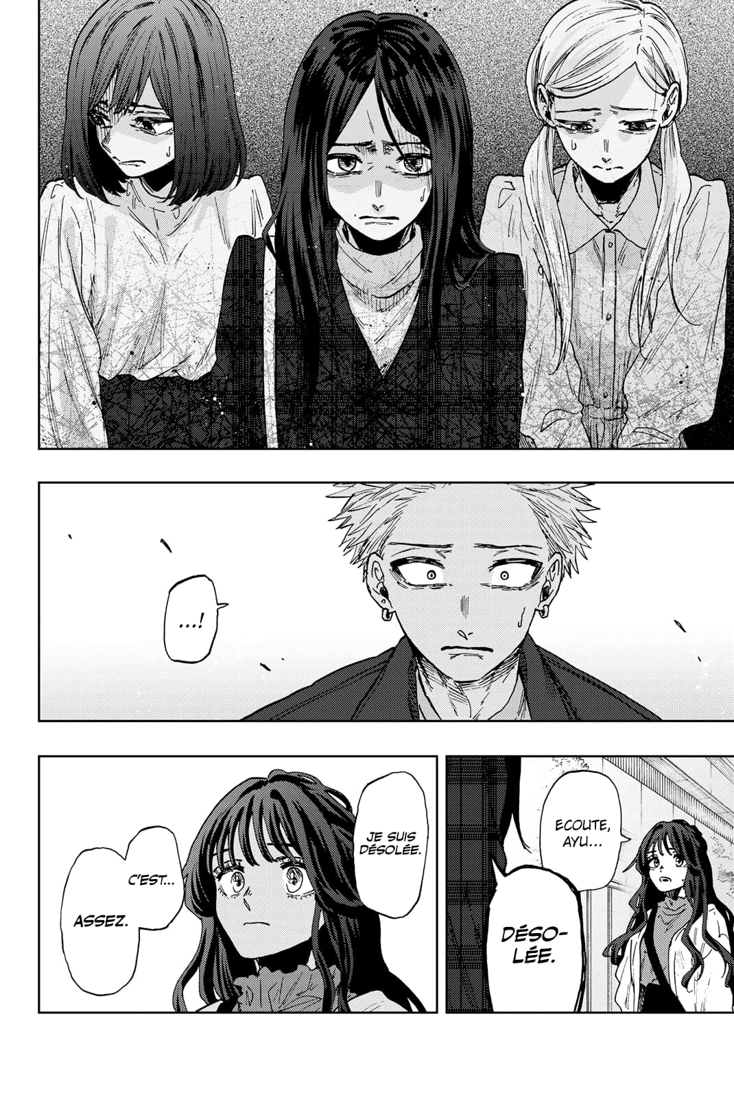 Read Kaoru Hana wa Rin to Saku FR Manga Online