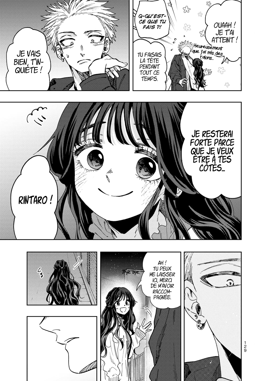 Read Kaoru Hana wa Rin to Saku FR Manga Online