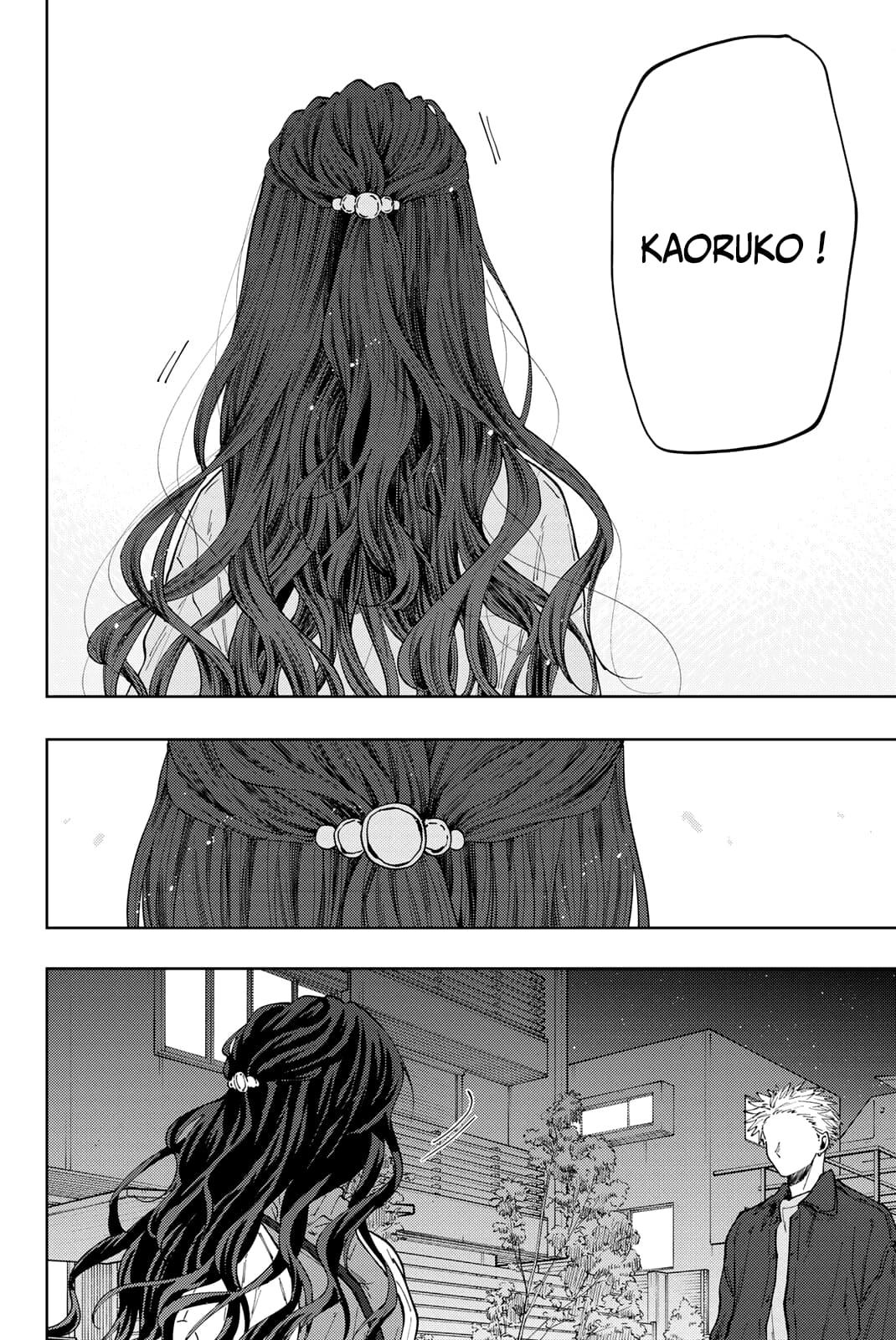 Read Kaoru Hana wa Rin to Saku FR Manga Online