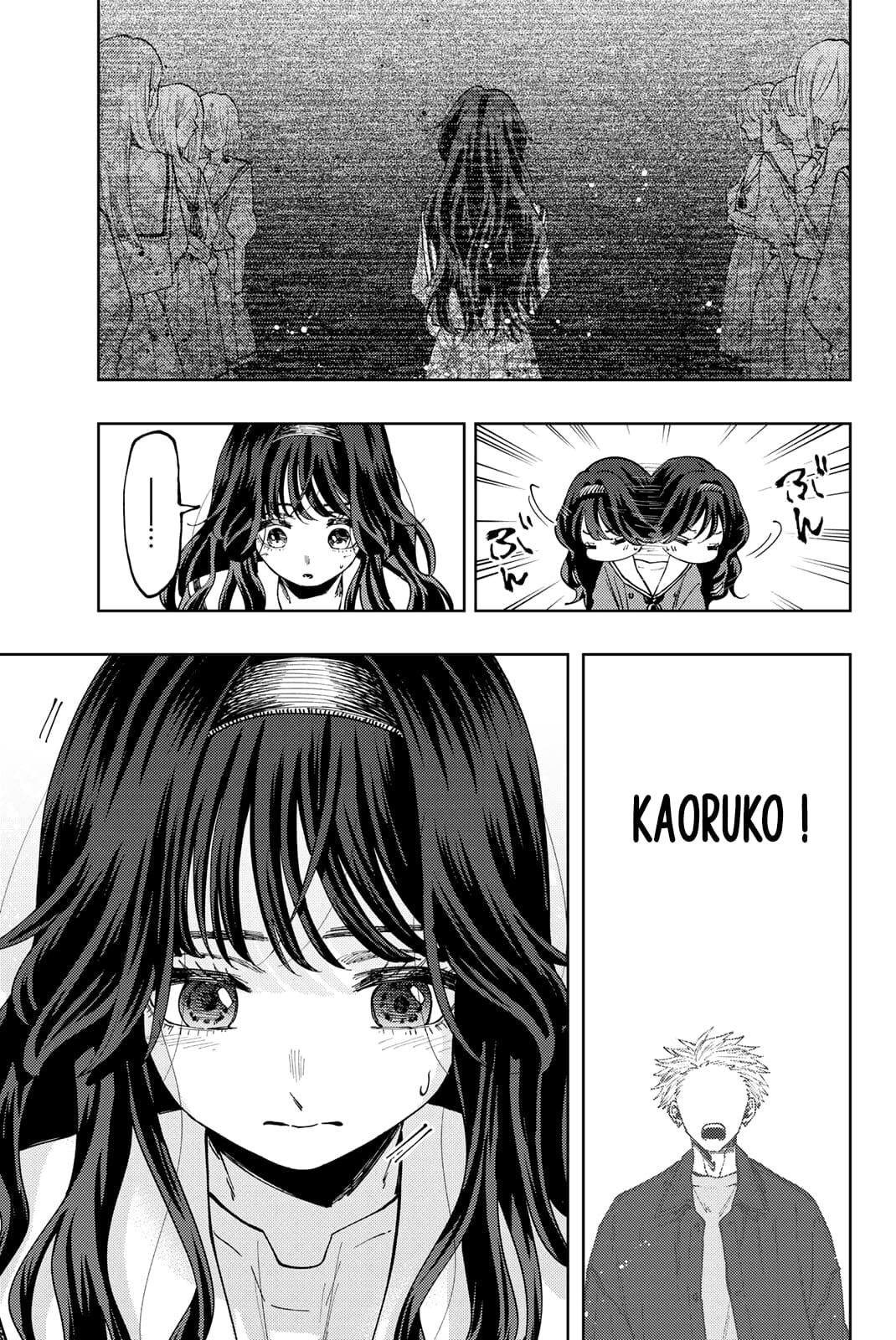 Read Kaoru Hana wa Rin to Saku FR Manga Online