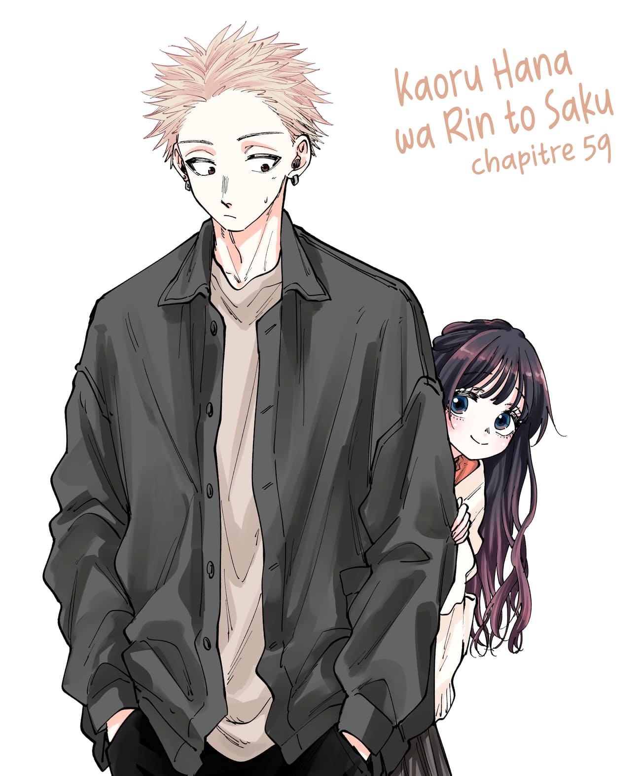 Read Kaoru Hana wa Rin to Saku FR Manga Online