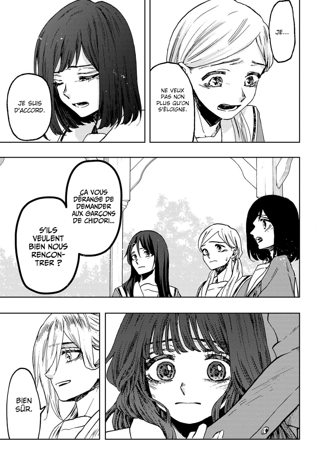Read Kaoru Hana wa Rin to Saku FR Manga Online