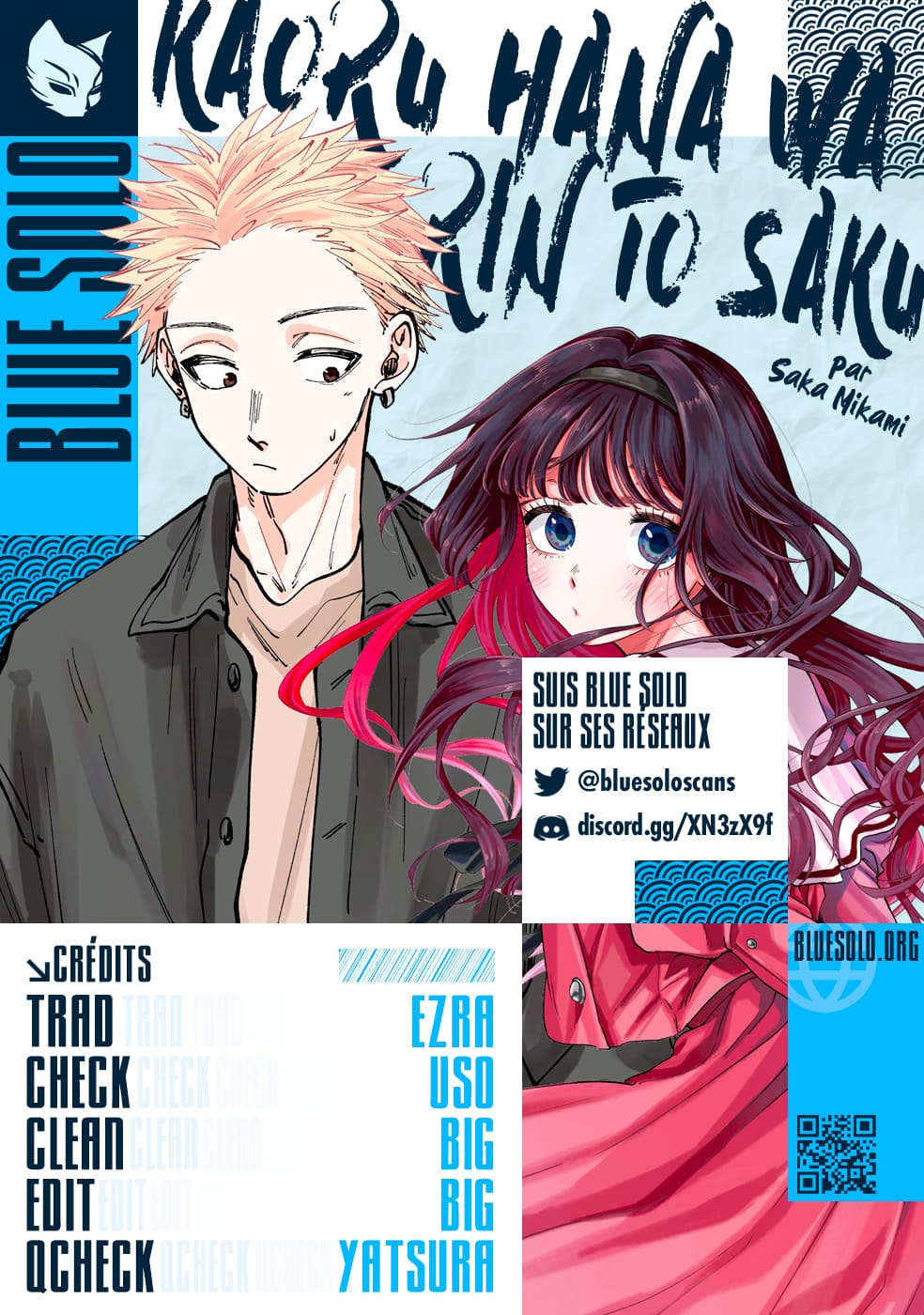 Read Kaoru Hana wa Rin to Saku FR Manga Online