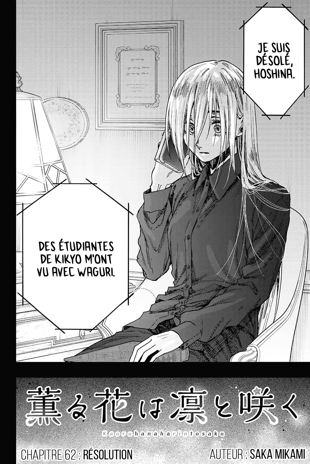 Read Kaoru Hana wa Rin to Saku FR Manga Online