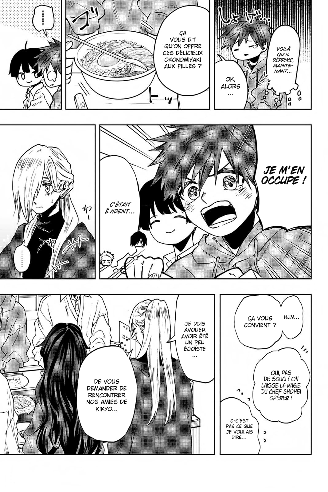 Read Kaoru Hana wa Rin to Saku FR Manga Online