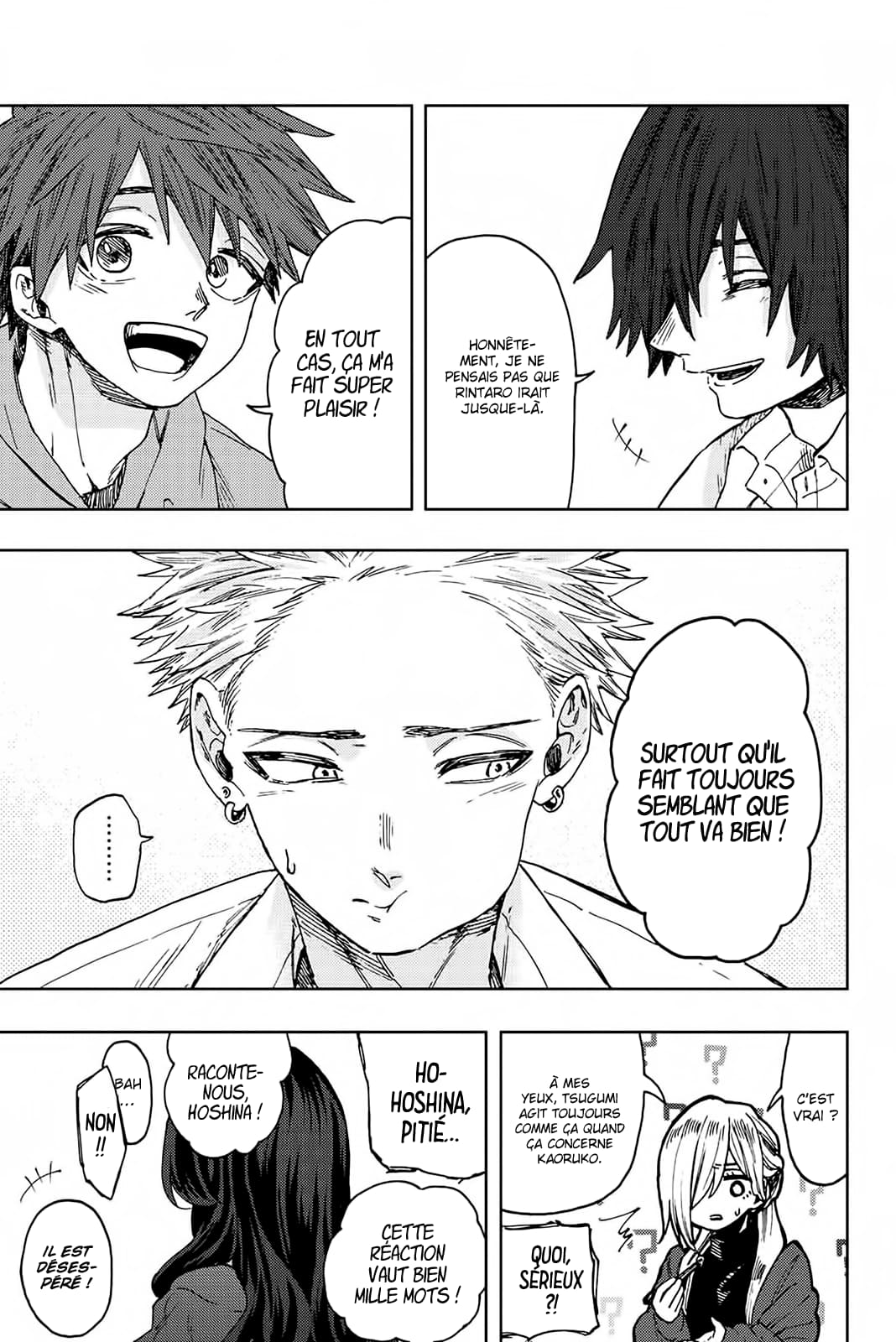 Read Kaoru Hana wa Rin to Saku FR Manga Online