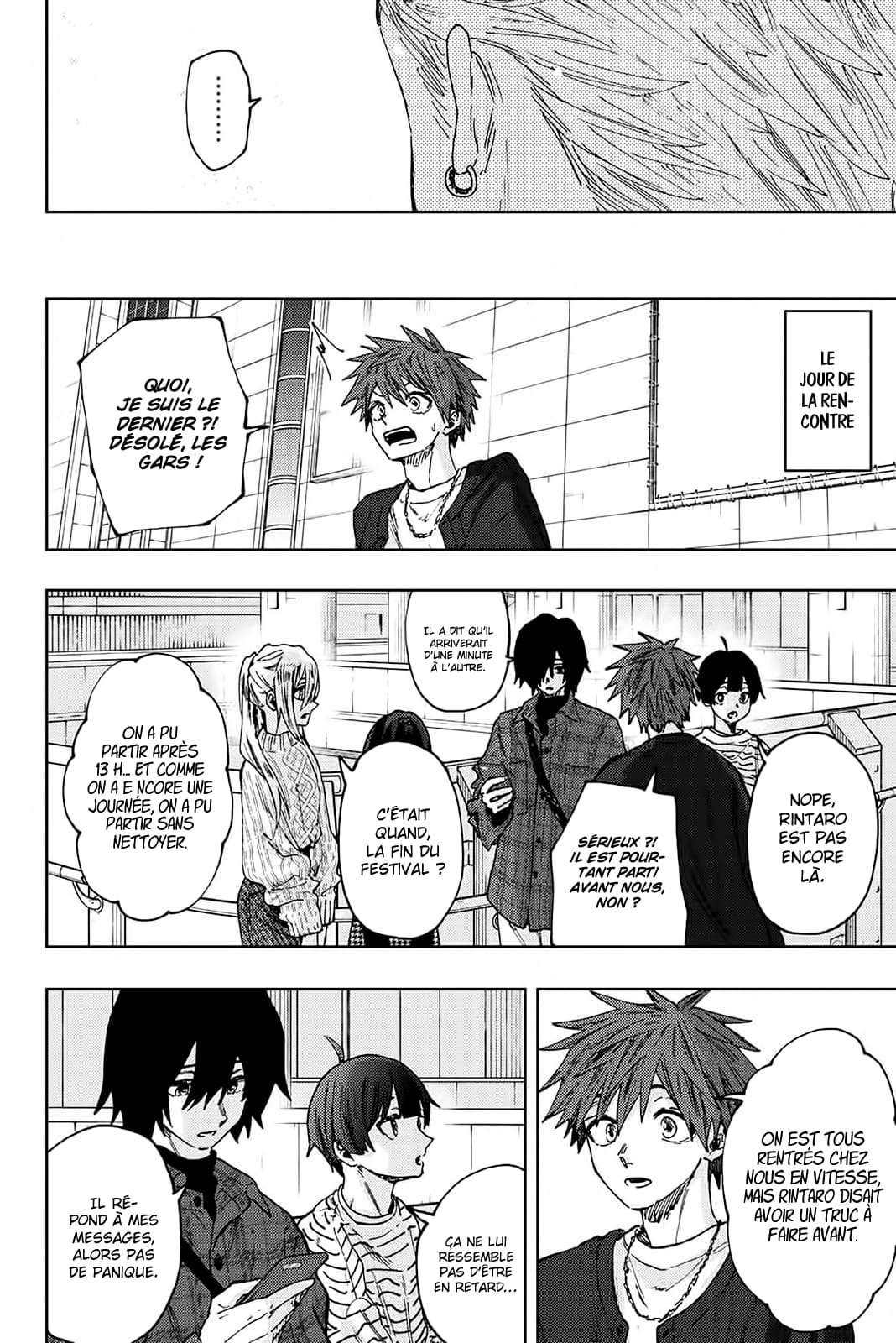 Read Kaoru Hana wa Rin to Saku FR Manga Online