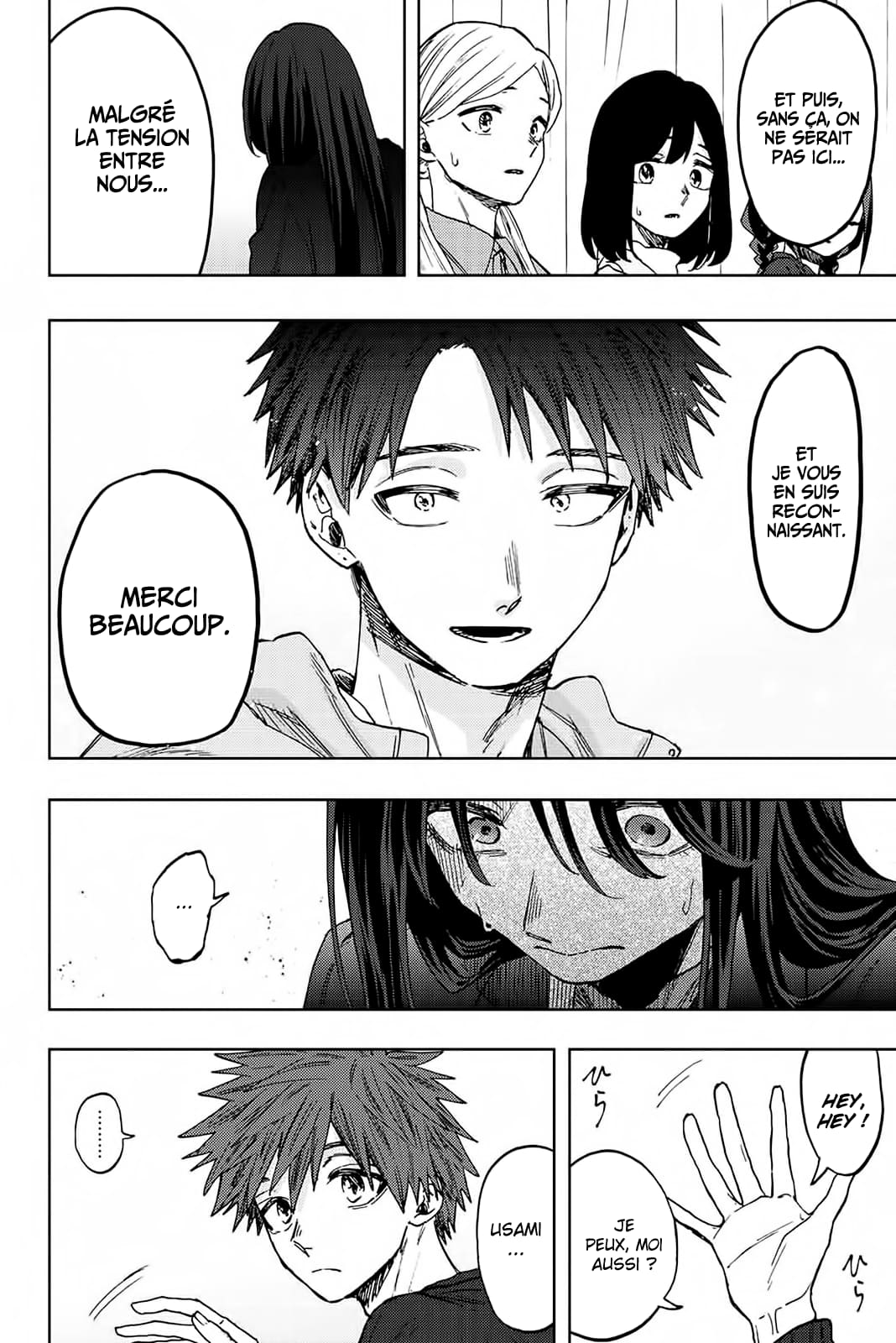 Read Kaoru Hana wa Rin to Saku FR Manga Online