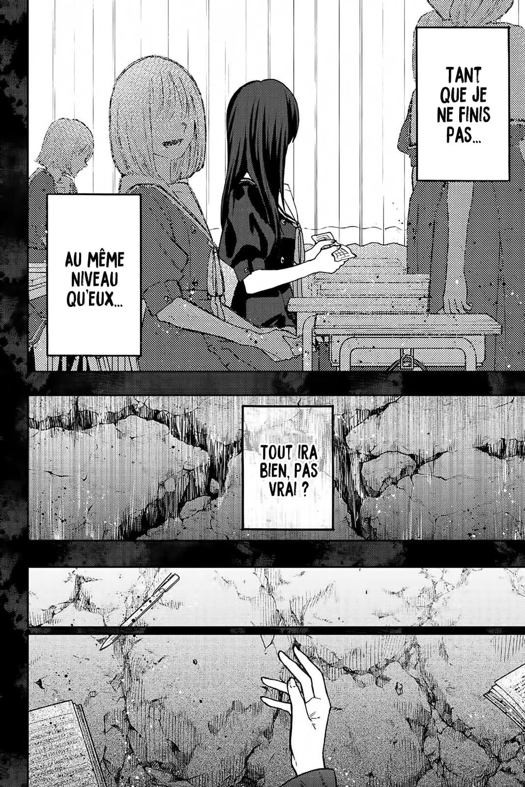 Read Kaoru Hana wa Rin to Saku FR Manga Online