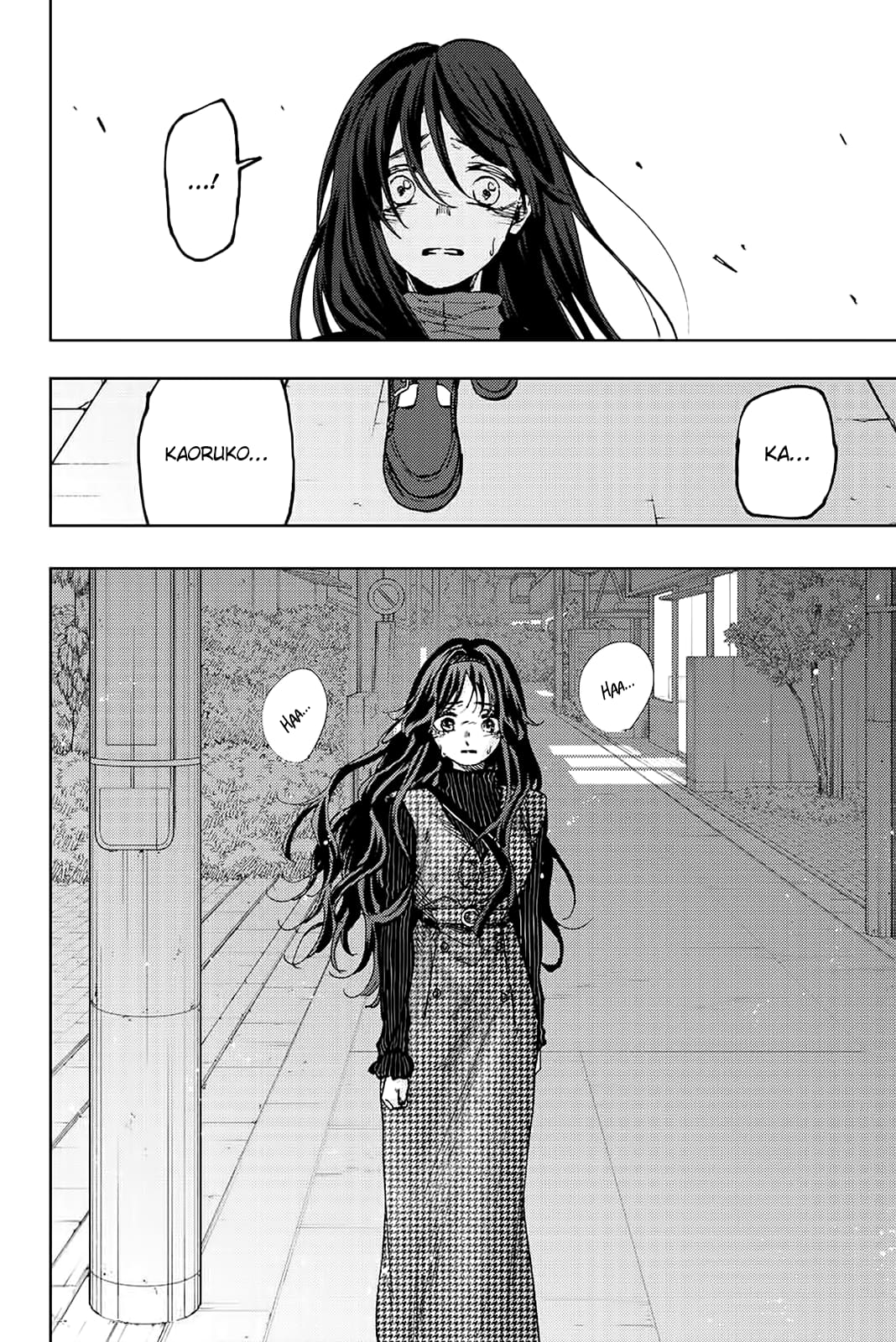 Read Kaoru Hana wa Rin to Saku FR Manga Online