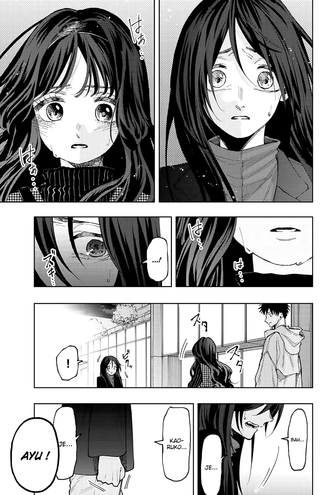 Read Kaoru Hana wa Rin to Saku FR Manga Online