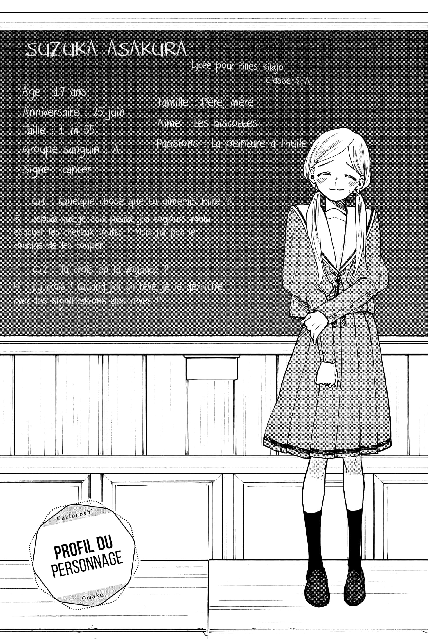 Read Kaoru Hana wa Rin to Saku FR Manga Online