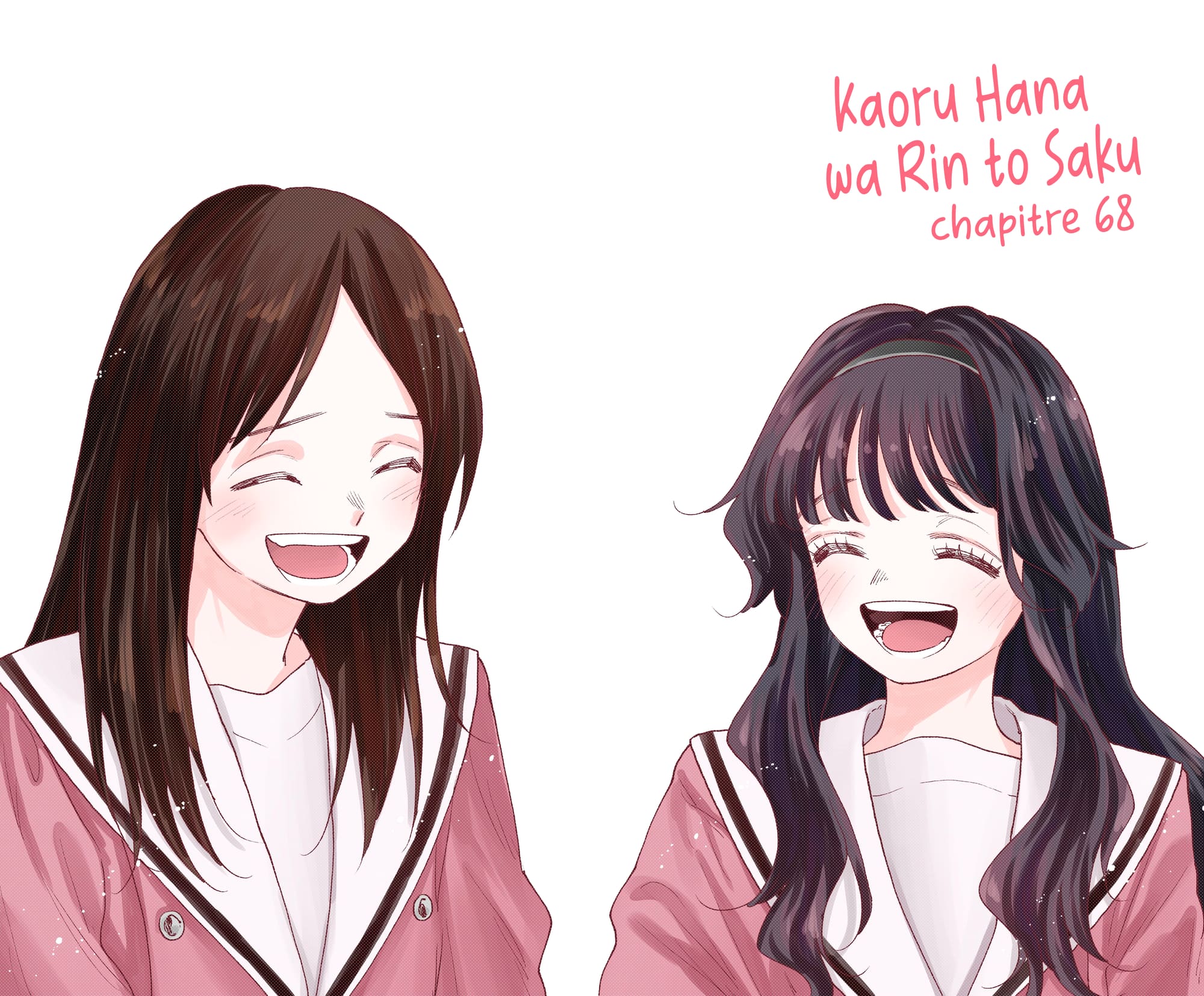 Read Kaoru Hana wa Rin to Saku FR Manga Online