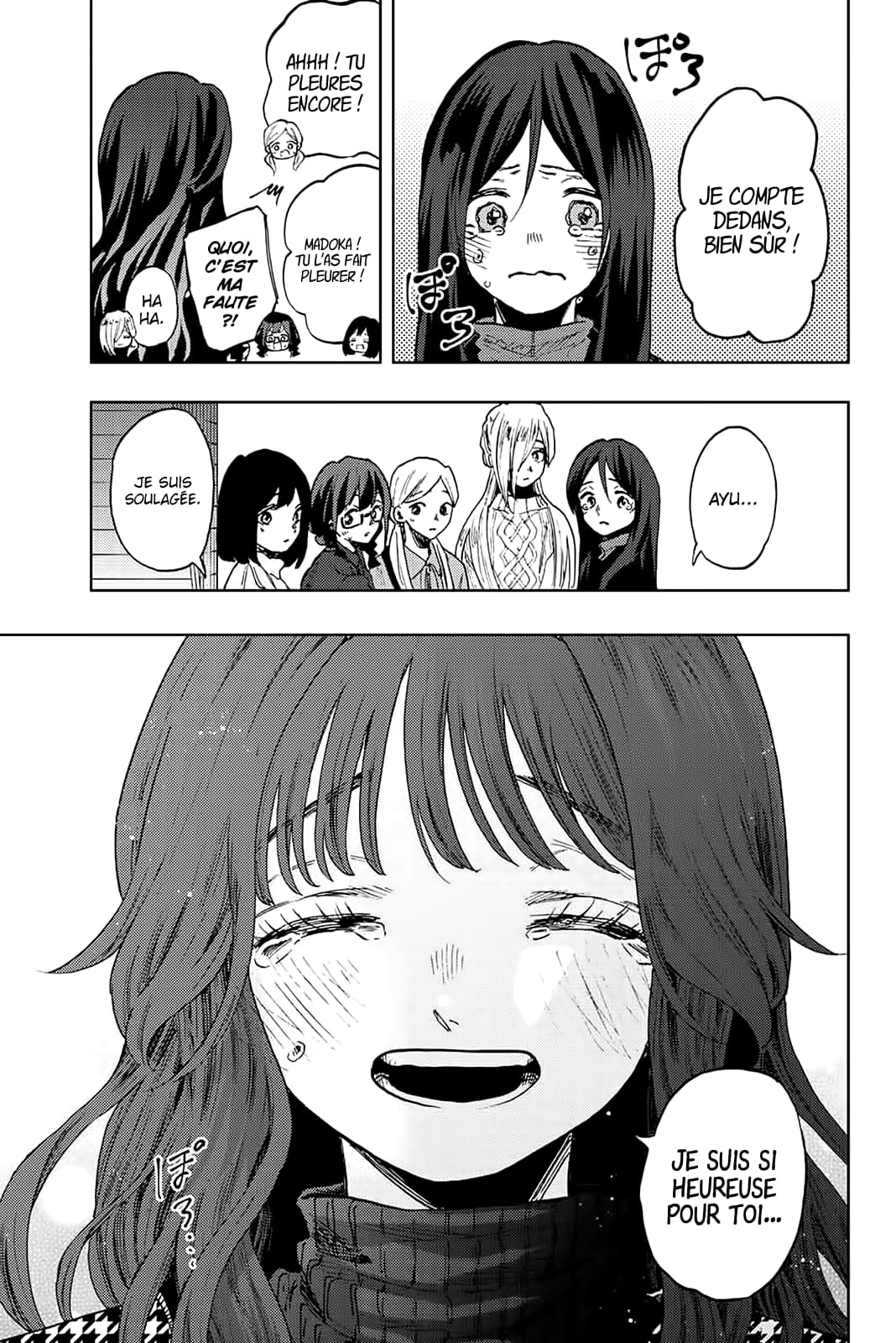 Read Kaoru Hana wa Rin to Saku FR Manga Online
