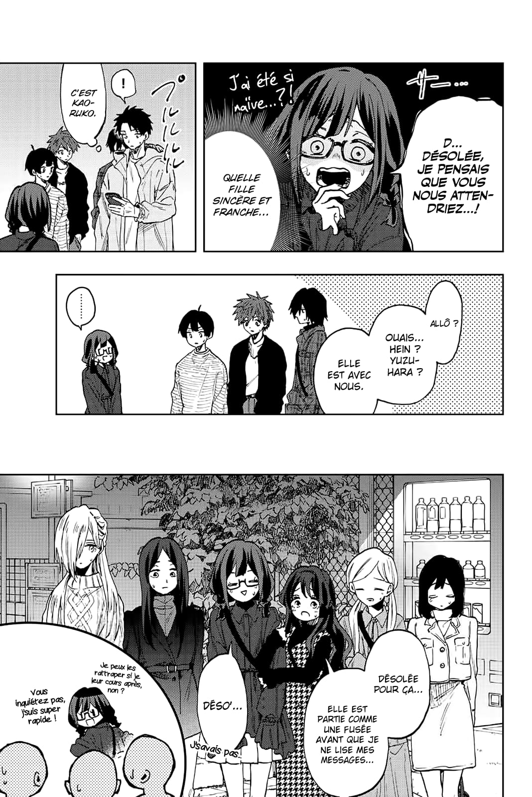 Read Kaoru Hana wa Rin to Saku FR Manga Online