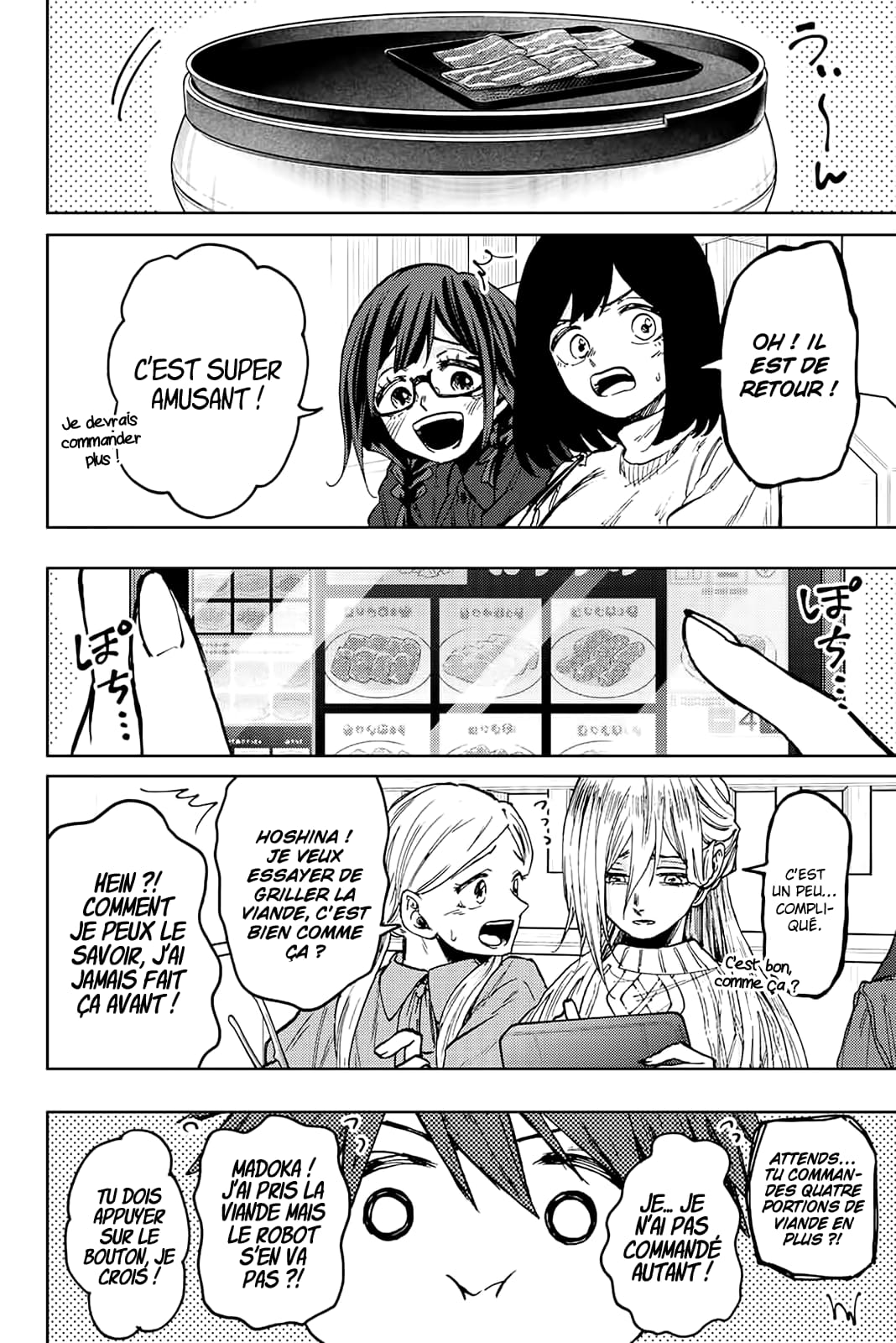 Read Kaoru Hana wa Rin to Saku FR Manga Online