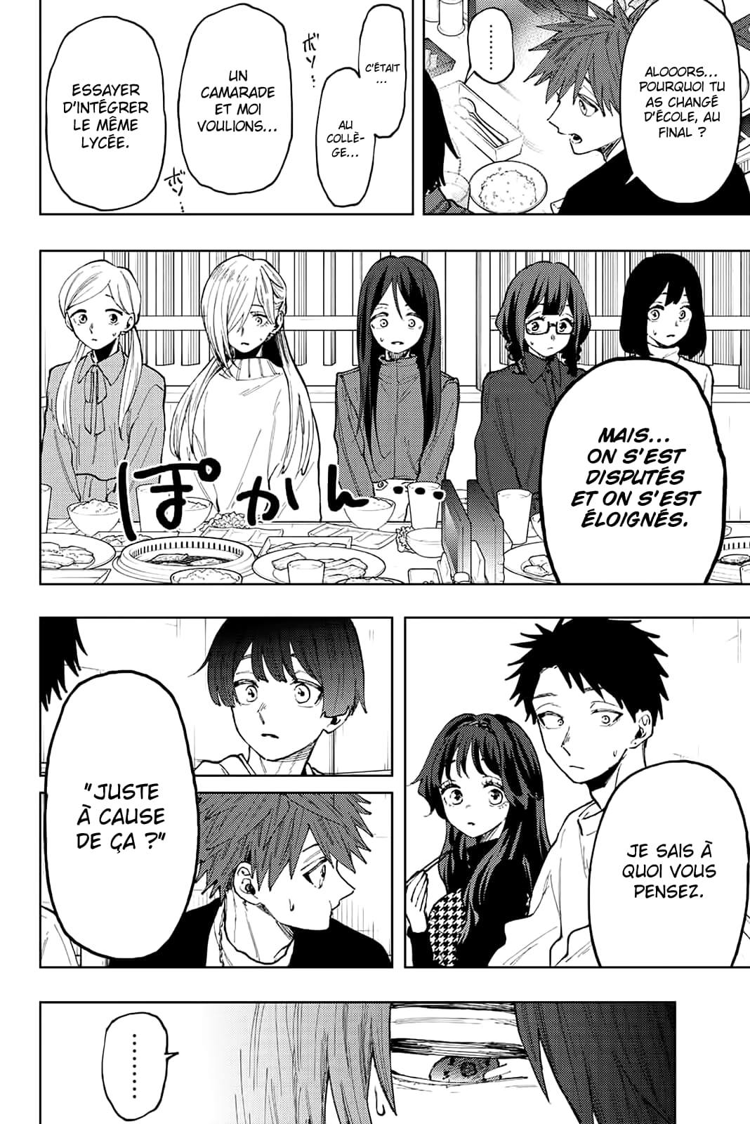 Read Kaoru Hana wa Rin to Saku FR Manga Online