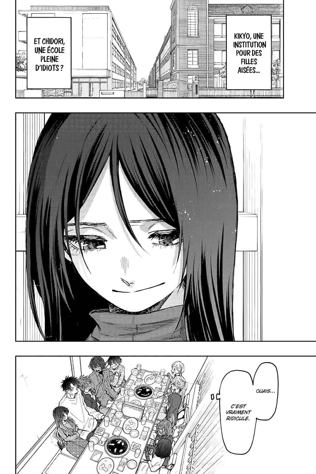Read Kaoru Hana wa Rin to Saku FR Manga Online