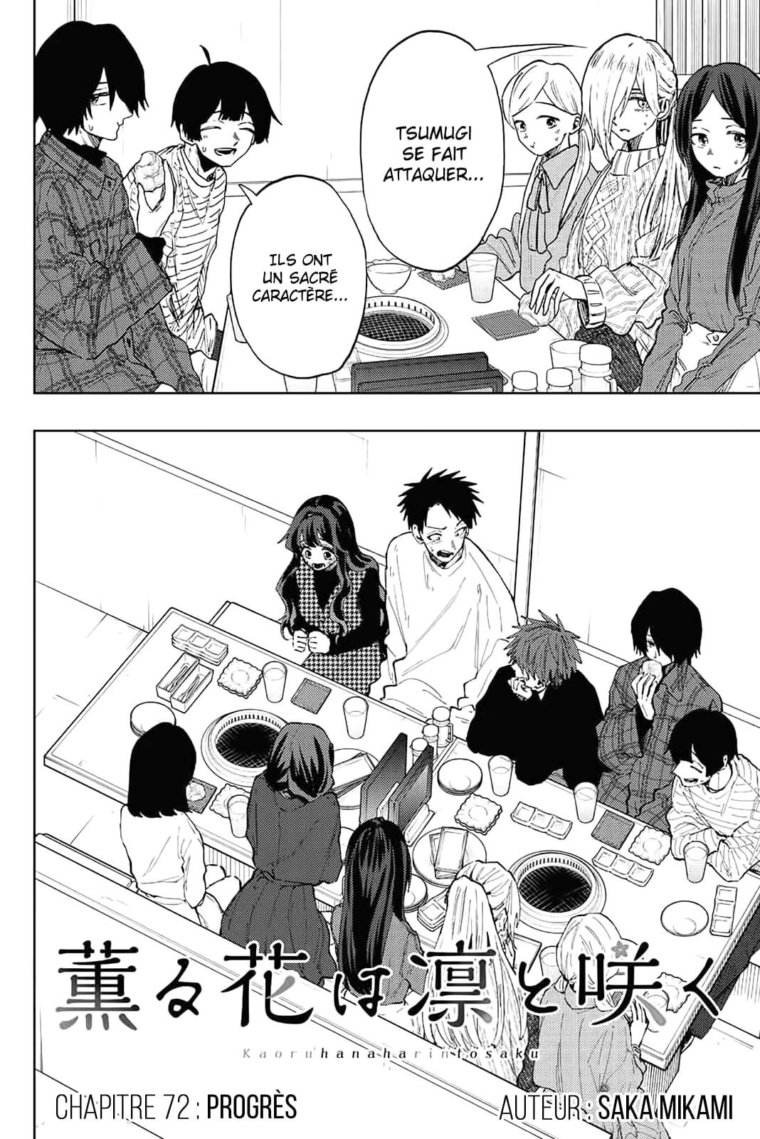 Read Kaoru Hana wa Rin to Saku FR Manga Online