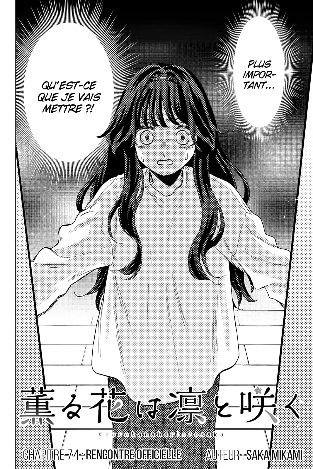Read Kaoru Hana wa Rin to Saku FR Manga Online
