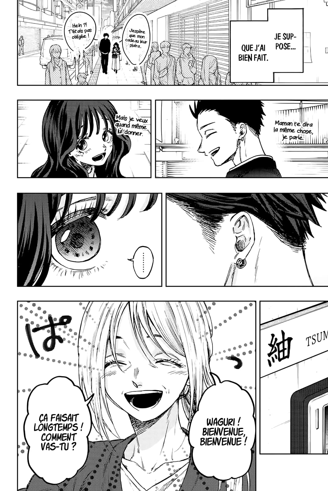 Read Kaoru Hana wa Rin to Saku FR Manga Online