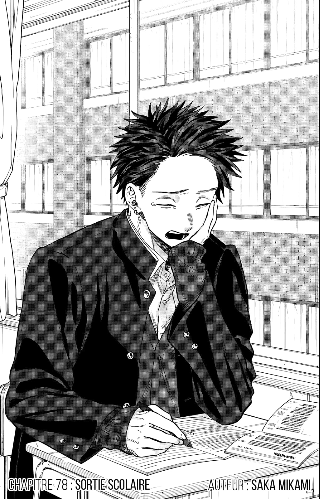 Read Kaoru Hana wa Rin to Saku FR Manga Online