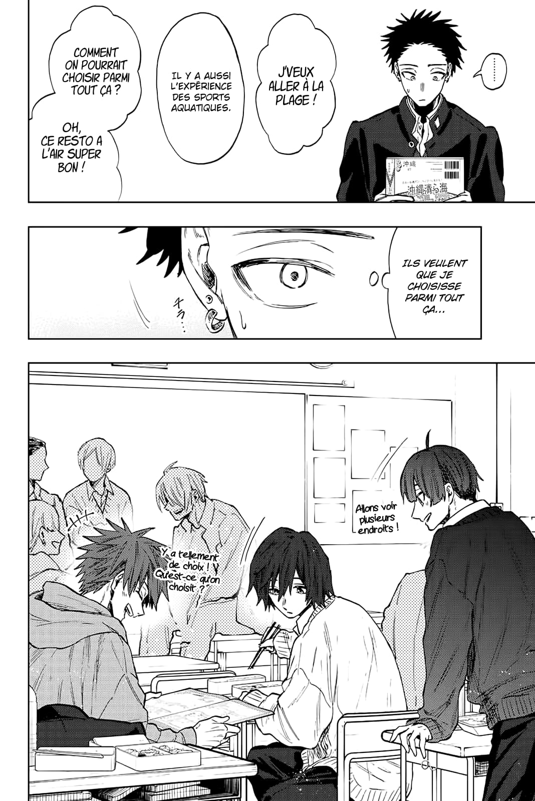 Read Kaoru Hana wa Rin to Saku FR Manga Online