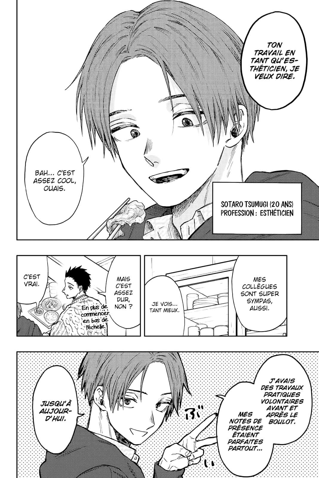 Read Kaoru Hana wa Rin to Saku FR Manga Online