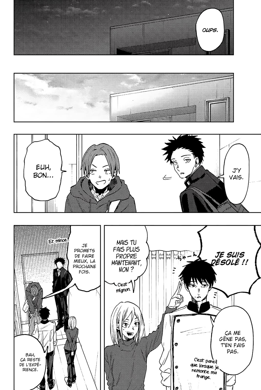 Read Kaoru Hana wa Rin to Saku FR Manga Online