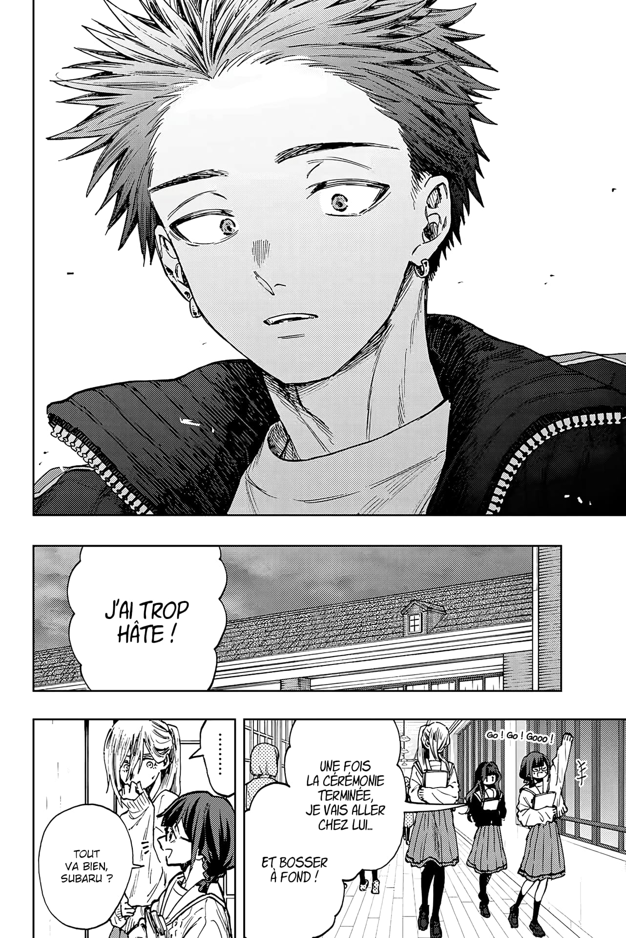 Read Kaoru Hana wa Rin to Saku FR Manga Online
