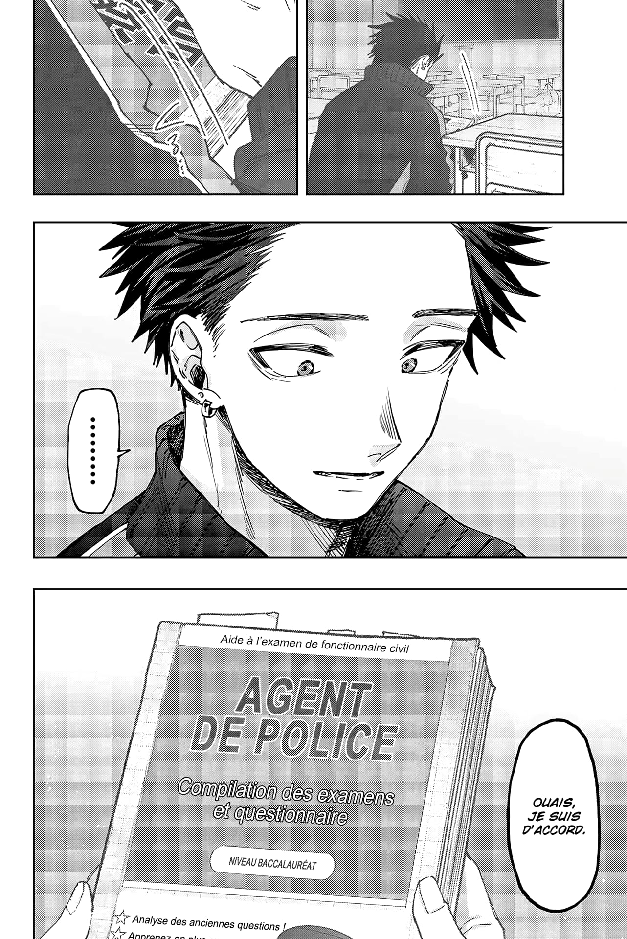 Read Kaoru Hana wa Rin to Saku FR Manga Online