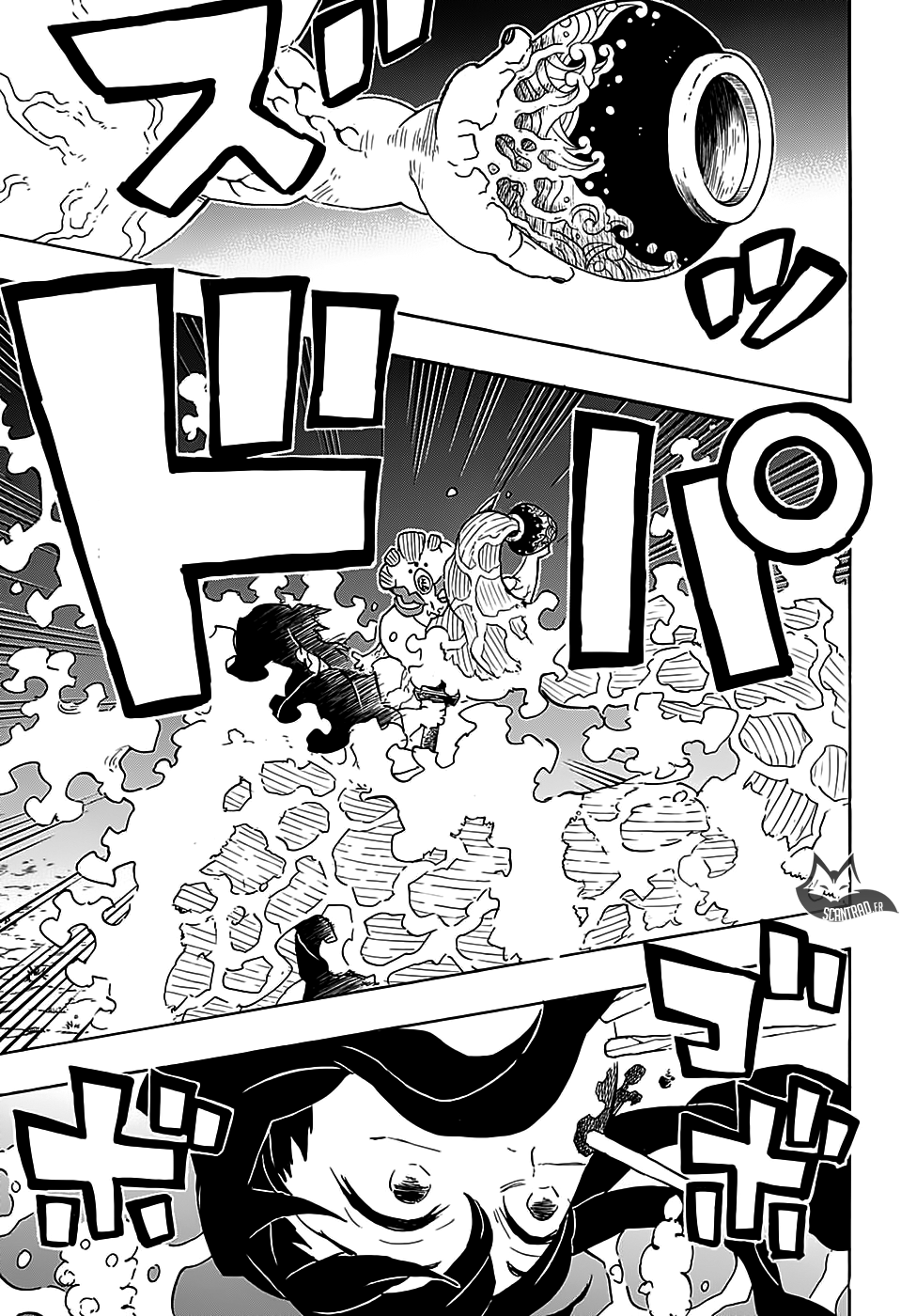 Read Kimetsu No Yaiba FR Manga Online