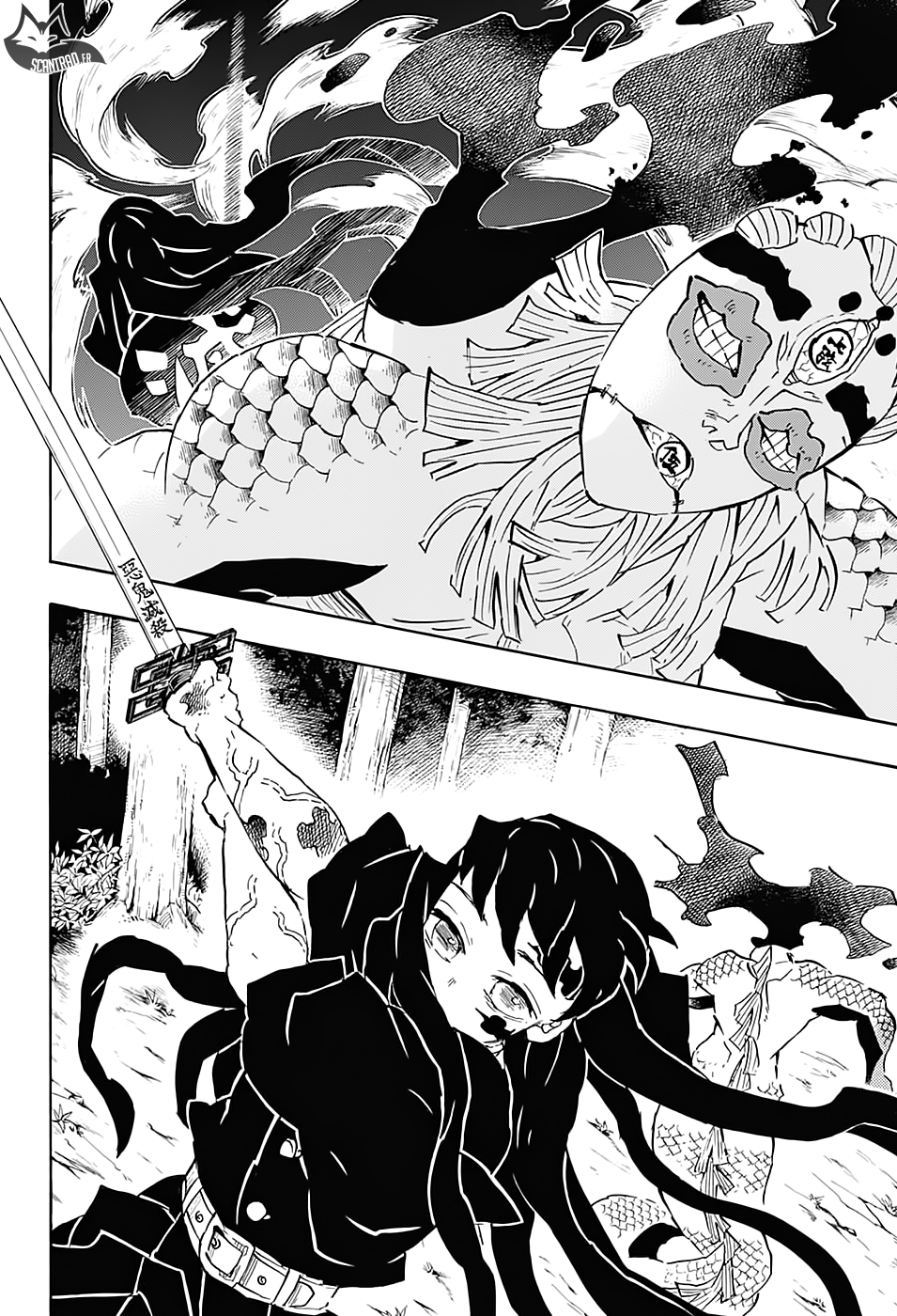 Read Kimetsu No Yaiba FR Manga Online