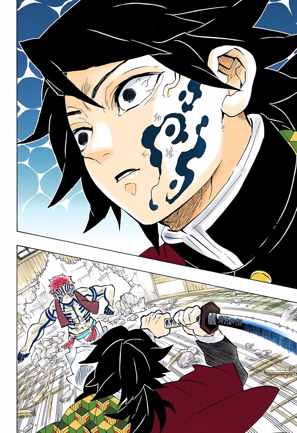Read Kimetsu No Yaiba FR Manga Online