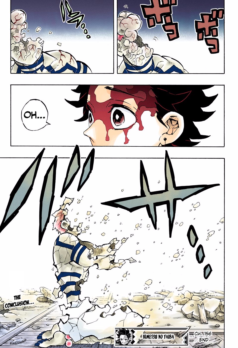 Read Kimetsu No Yaiba FR Manga Online