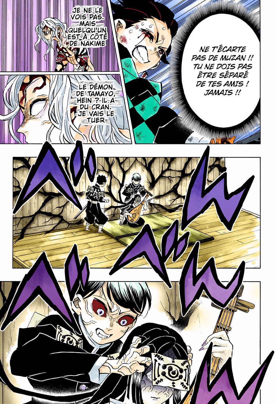 Read Kimetsu No Yaiba FR Manga Online